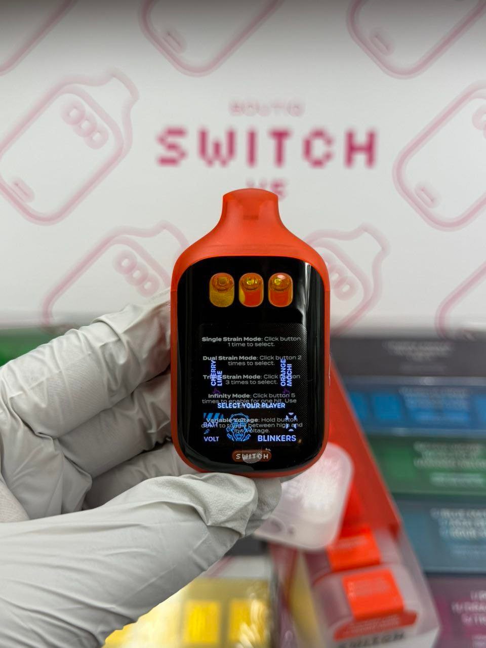 Boutiq Switch V5